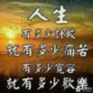 淡淡的忧伤