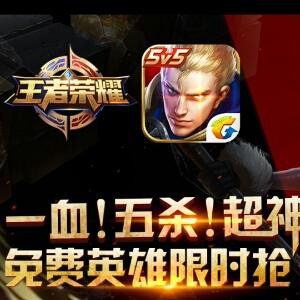 貂鋱