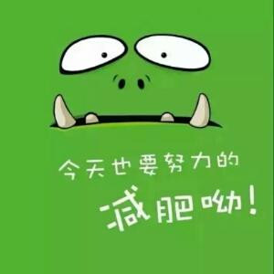 好孩纸