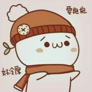 宝宝