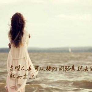 回忆