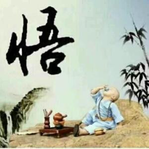 郎的诱惑
