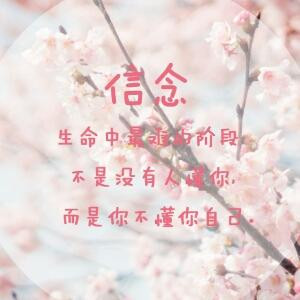 忆苦思甜