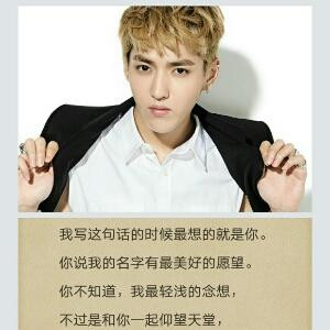 深海