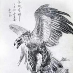 风丨无尘
