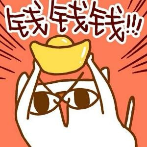 鹏腾展士