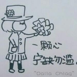 洪帅