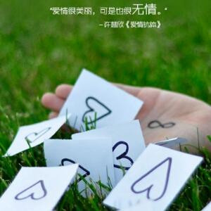馥袅