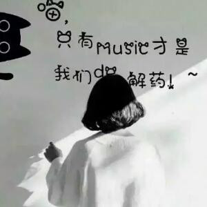 ￡付╯二代╮