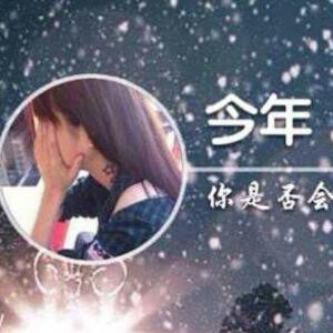 一梦倾心