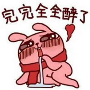 立夏