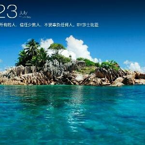 @只愿与她今世相逢@