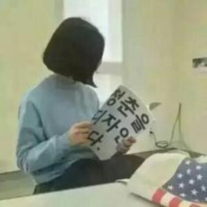 maj