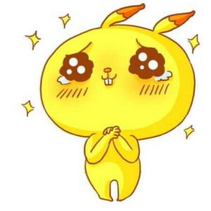 tensy_yan