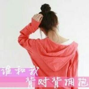 我会发光i