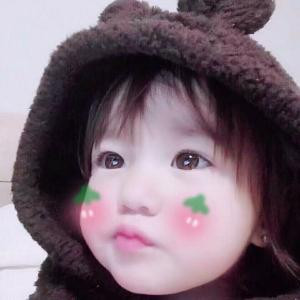 安稳