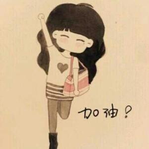 豆小吖