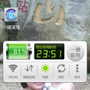 口子i210400584