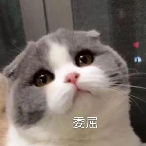 甜甜