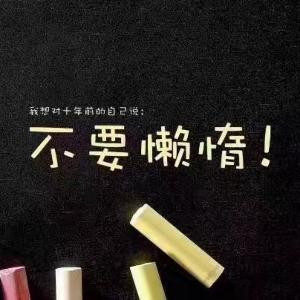 楼羽轩