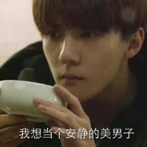 94号少年