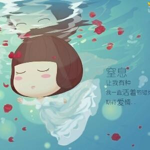万年小妖