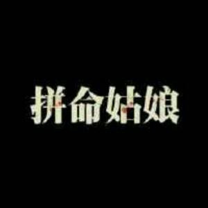 2021要多读书