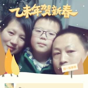 阿杜