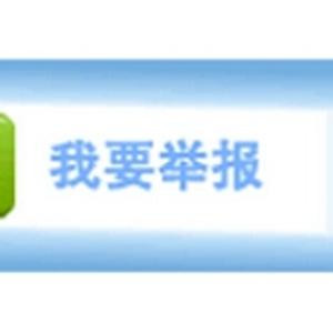 龙大大