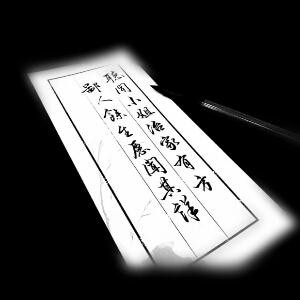 酆都客