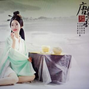 不倾国也倾城