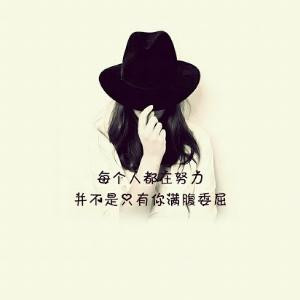 冷若冰淡如水
