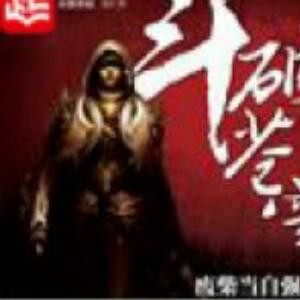 人生如梦