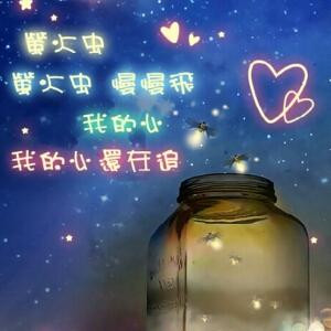 萂萂