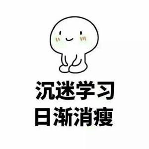时间海