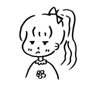 莹