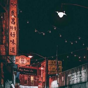 茶靡