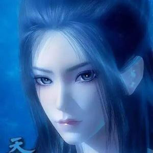 谁