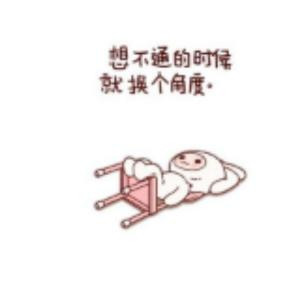 阿七