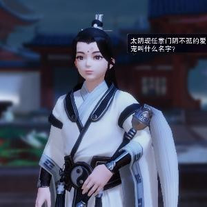 萧小棠