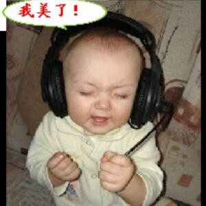 淡定  哥的过去