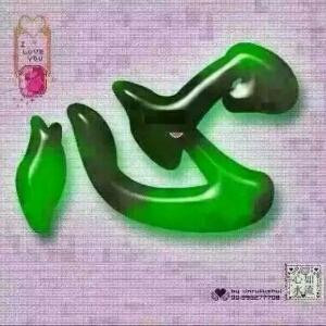 阳光