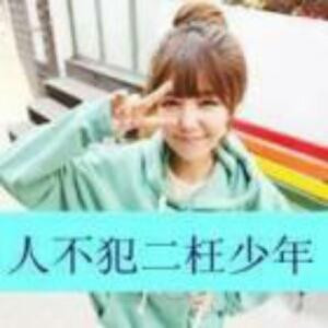 夏宜雪纺