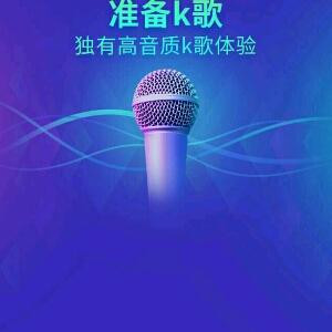 只爱看修真小说