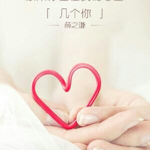 娃娃
