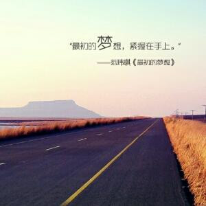 如果重来