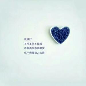 封存