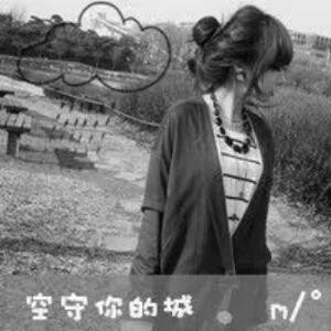 冷心冷情