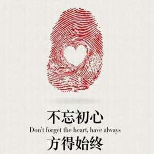 龙少