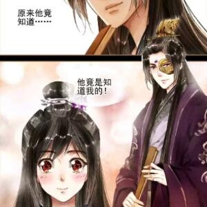 一粒尘埃
